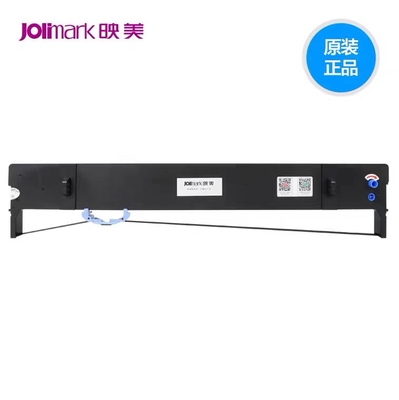 映美JMR142 FP-8600K FP-8600KII CFP-8600K FP8650原装色带架