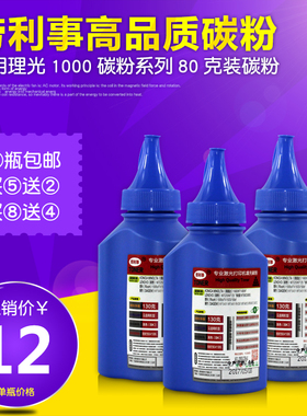 加黑型适用飞利浦MFD6020硒鼓墨粉 MFD6050 A820硒鼓 墨粉盒碳粉