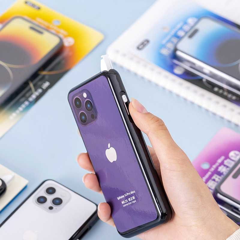 苹果手机修正带学生用高颜值女改正带网红涂改带奇葩沙雕文具学习