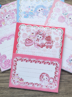 日本clothes pin烫金彩色花边信纸信封套装饴之森精致手绘风猫兔