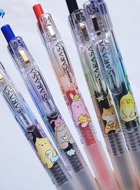 日本斑马zebra甜梦芙莉莲SARASA中性笔JJ15学生按动水笔0.5黑红蓝