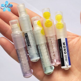 日本产TOMBOW蜻蜓mono儿童学生口红式笔式橡皮擦小巧便携可换替芯