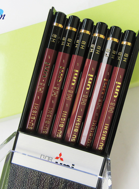 日本三菱uni高端Hi-uni红杆铅笔书写练字绘画盒装2H HB2B学生商务