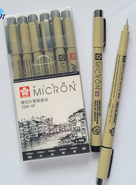 日本SAKURA樱花 针管笔绘画专业漫画速写描边笔防水黑色勾线笔