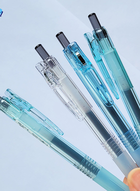 日本ZEBRA斑马中性笔BIO宝蔗笔JJ15透明按动中性笔学生水笔 黑0.5