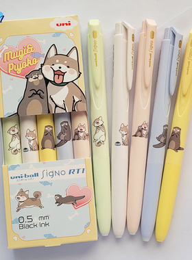 日本三菱UNI三丽鸥限定中性笔学生按动黑色0.5水笔好朋友水獭185
