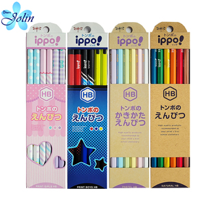 马卡龙色日本TOMBOW蜻蜓IPPO小学生儿童六角杆木头书写字铅笔HB2B