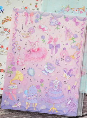 日本clothes pin梦幻芭蕾Takei Miki烫金资料册L型文件夹6+1拉链