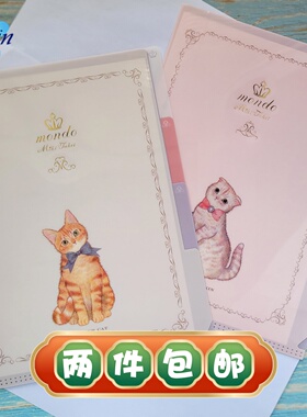 日本CLOTHES·PIN复古感烫金猫咪系列3入资料索引夹A5单片L型文件