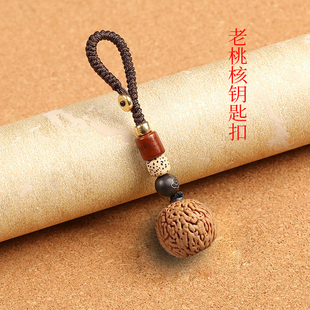 手工雕刻桃核汽车钥匙扣平安桃子简单手机链创意吊坠挂件U盘挂饰