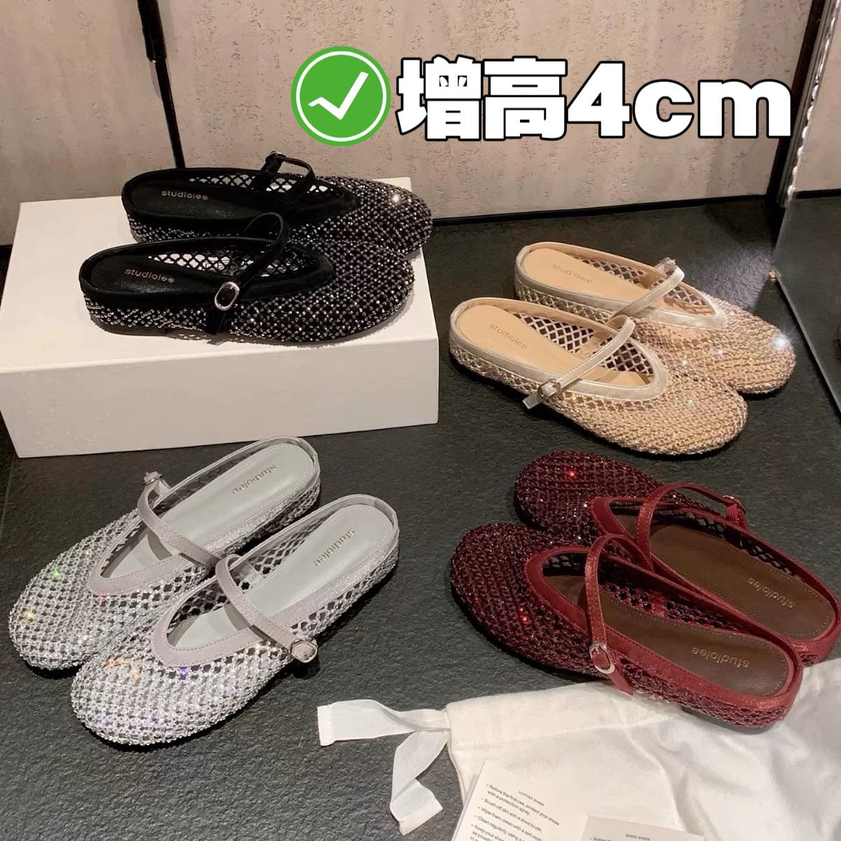 现货秒发葡萄妈同款闪闪水钻内增高凉鞋女一字带透气渔网半拖鞋女