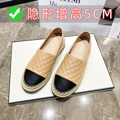 内增高小香风渔夫鞋真皮单鞋女