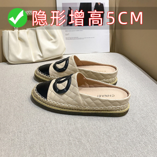内增高包头半拖小香风渔夫鞋真皮厚底一脚蹬浅口豆豆鞋春秋单鞋女