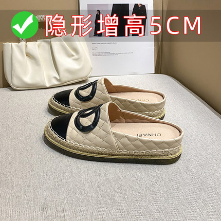 内增高包头半拖小香风渔夫鞋真皮厚底一脚蹬浅口豆豆鞋春秋单鞋女