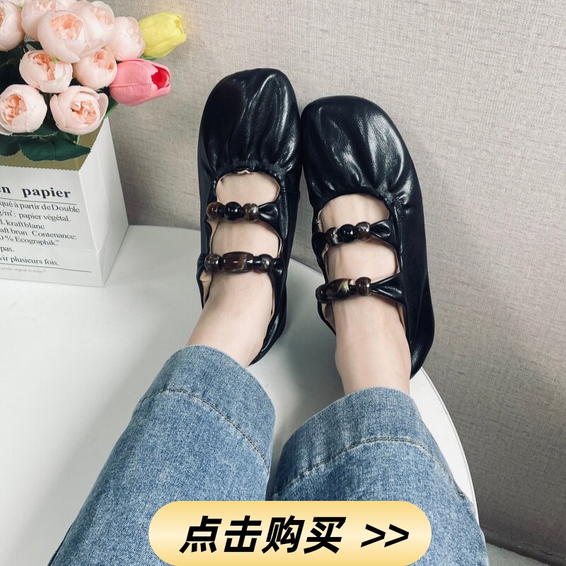 法式串珠蛋卷平底鞋褶皱芭蕾舞鞋
