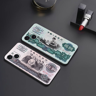 适用于怀旧中国风iPhone17 16 15 14 Pro Max 14Plus手机壳苹果13 12 11 X XS 华为荣耀OPPOvivo小米软保护套