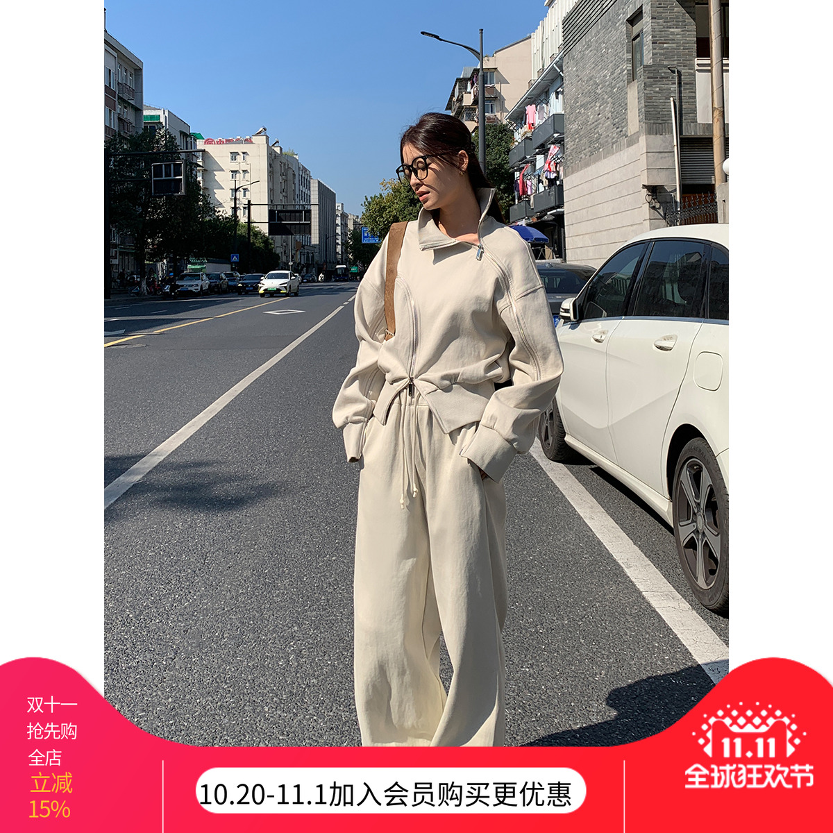 洛边  回"卫"无穷  拉链卫衣小众设计宽松套装上衣运动卫裤休闲裤