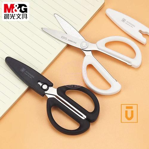 晨光软胶护手学生剪刀手工剪纸刀