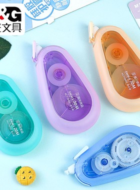 晨光优品20/30M静音耐摔修正带大容量学生PET带芯不断带 ACT79809