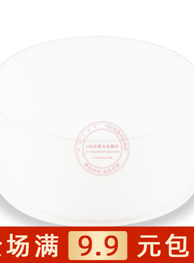 晨光海绵池ASC99301透明塑料湿手缸 圆型海绵盒 点钞湿手器粘手池