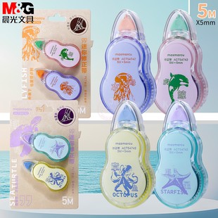 晨光梦想家迷你修正带5M卡通学生改正涂改带PET不易断带 ACT54742