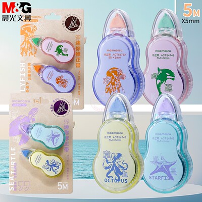 晨光梦想家迷你修正带5M卡通学生