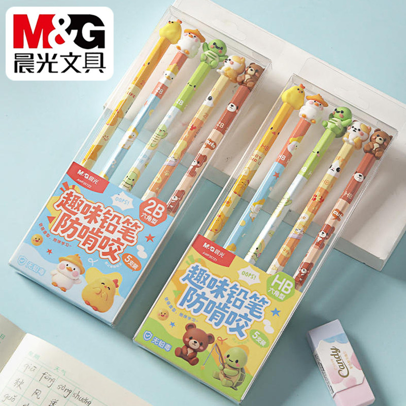 晨光趣味防啃咬2B木杆铅笔HB学生动物造型六角杆绘图铅笔AWP357Z1