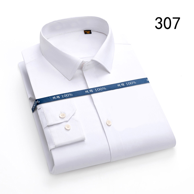 纯棉男式长袖白色衬衫春秋新款纯色商务正装时尚免烫男士宴会衬衣