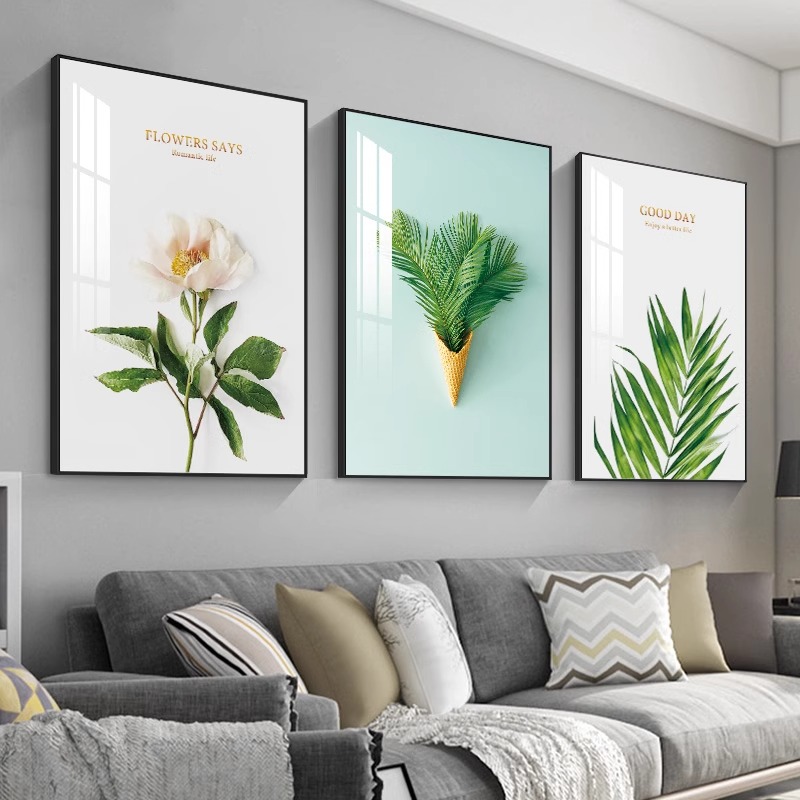 北欧风客厅装饰画清新绿植花卉ins壁画沙发背景墙上挂画现代简约图片