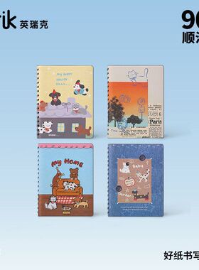 inrik插画系列A5内置线圈本卡通笔记本可爱复古手账本学生日记本