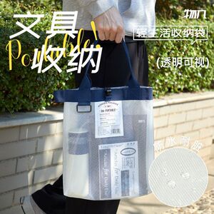 透明手提大容量试卷文件袋