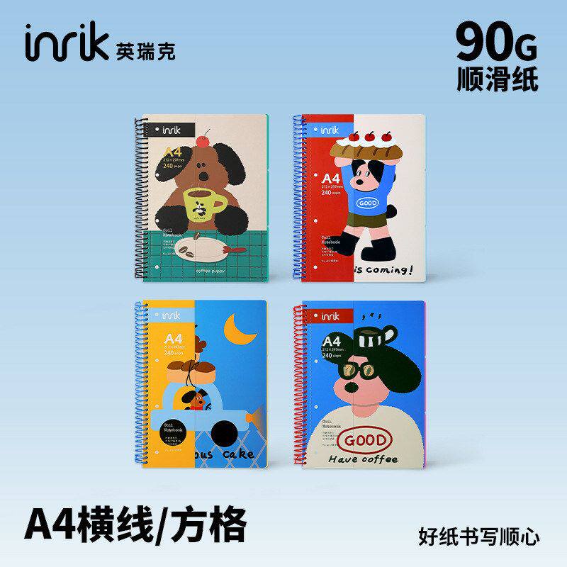 inrikA4可撕4孔插画线圈本