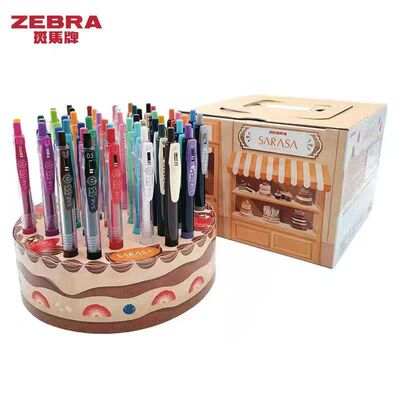 限定日本蛋糕系列套装ZEBRA套装