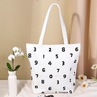 帆布袋SOUSOU单肩包国誉联名手提托特大容量购物袋通勤手提休闲包