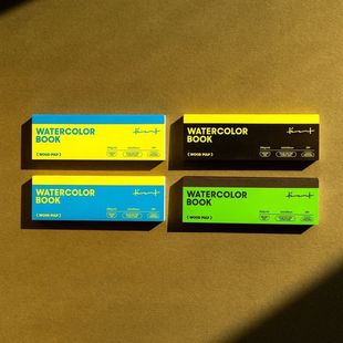 初品彩色高颜值水彩本长方形画画创意绘画本ins风文创小本子