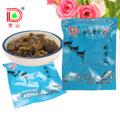 党山酱萃都市小菜25克脆黄瓜小包装酱腌黄瓜下稀饭咸菜整箱200包