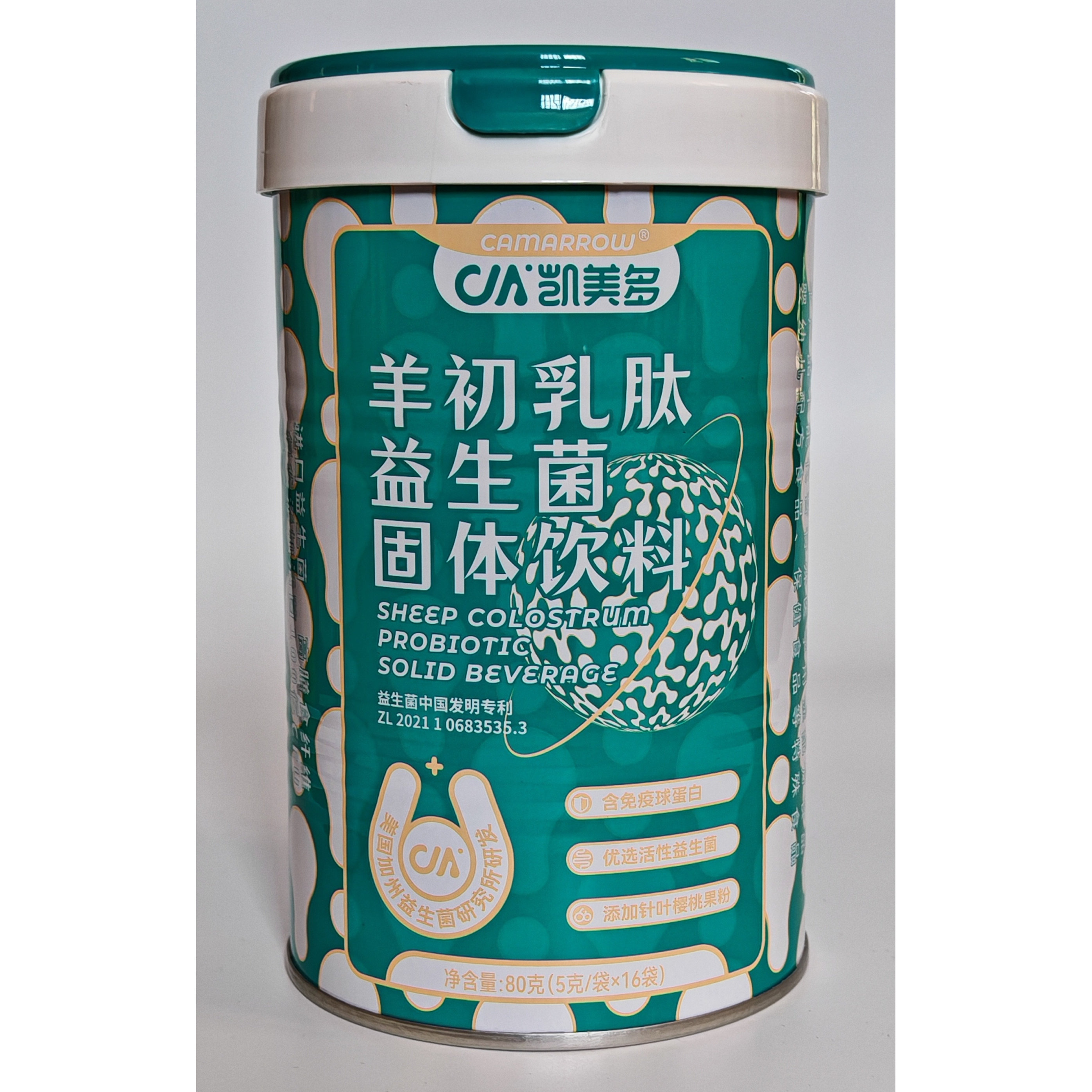 凯美多羊初乳肽益生菌粉成人中老年人羊初乳益生菌正品新鲜货