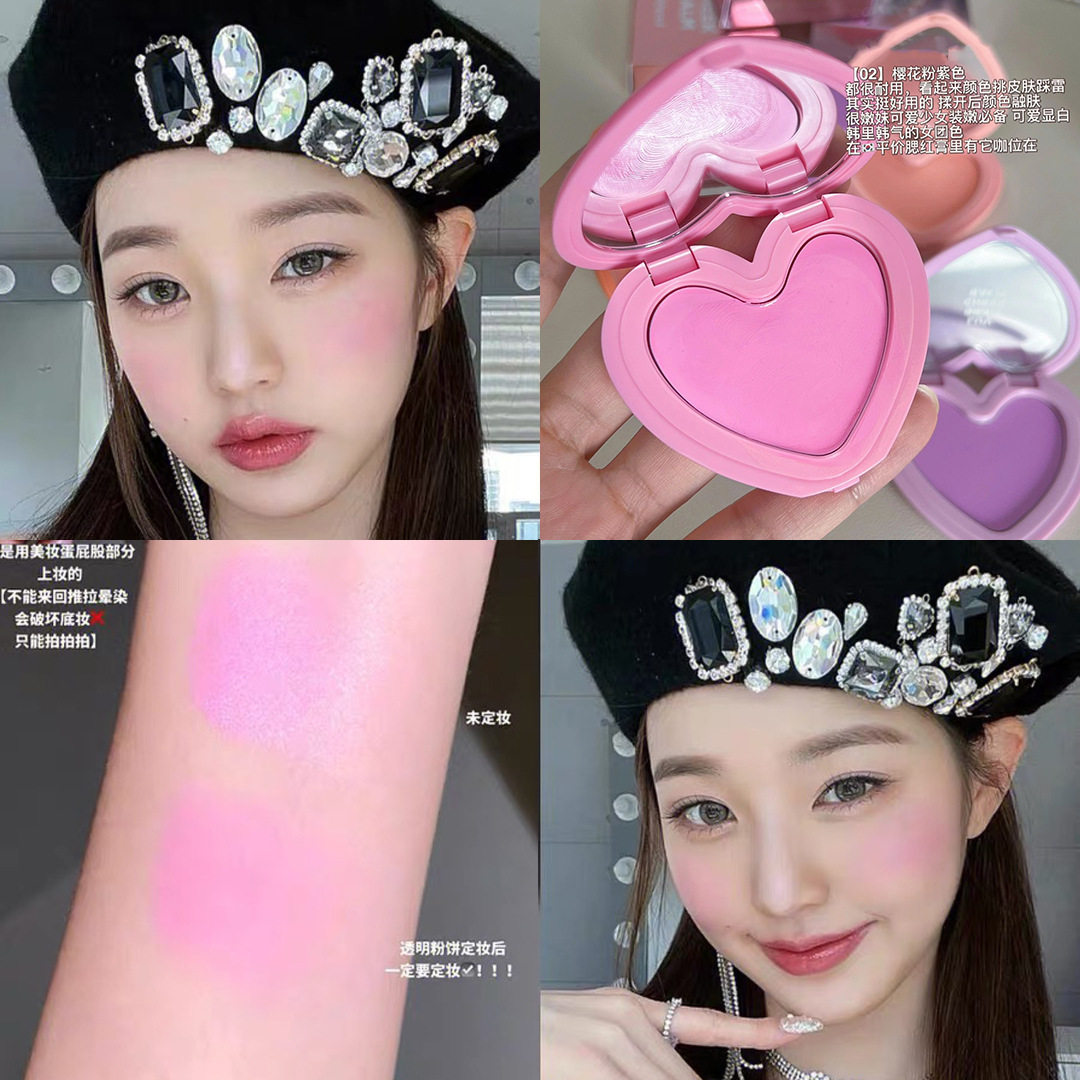 Cappuvini色爱心腮红 显白学生平价哑光少女感国货美妆腮红膏