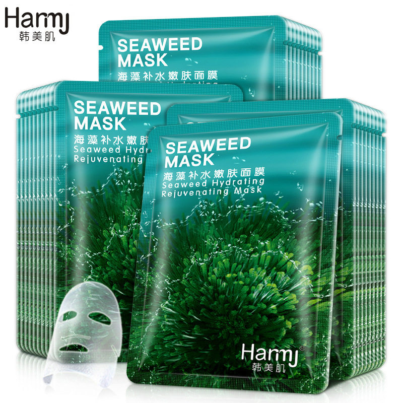 韩美肌海藻补水面膜 蚕丝保湿嫩肤玻尿酸面膜贴提亮肤色