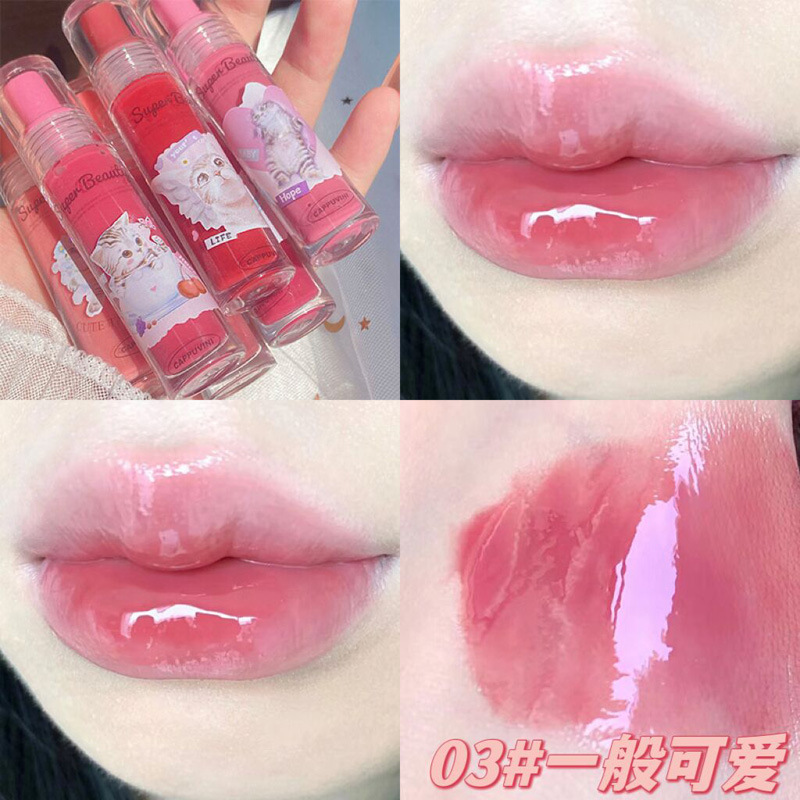 CAPPUVINI猫咪唇蜜 唇部精华蜜唇釉护唇油镜面口红嘟嘟唇唇蜜口红