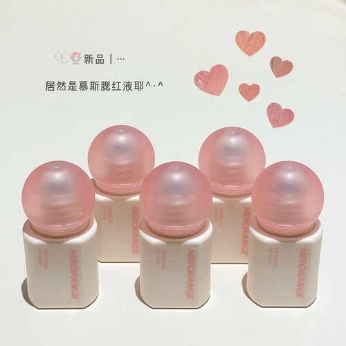 HERORANGE浅雾柔粉液体腮红哑光自然氛围感面中提亮收缩显嫩腮红