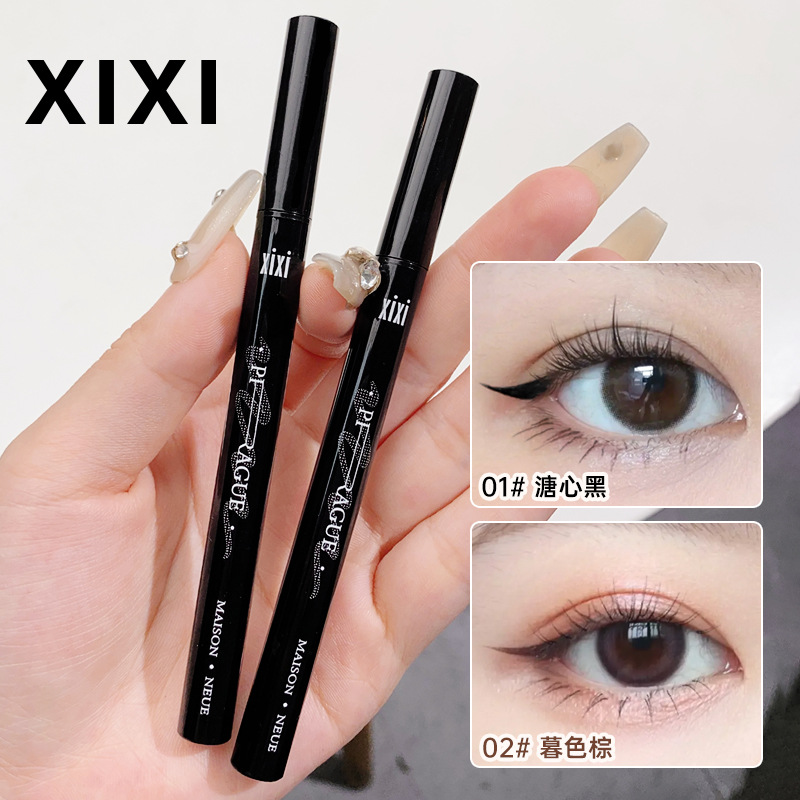 彩妆xixi直线浓郁眼线液笔不易晕染海绵头酷黑眼线笔学生平价