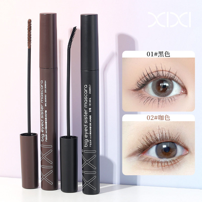 XIXI大眼妹妹睫毛膏彩色不易晕染女小刷头自然纤长浓密浅棕色