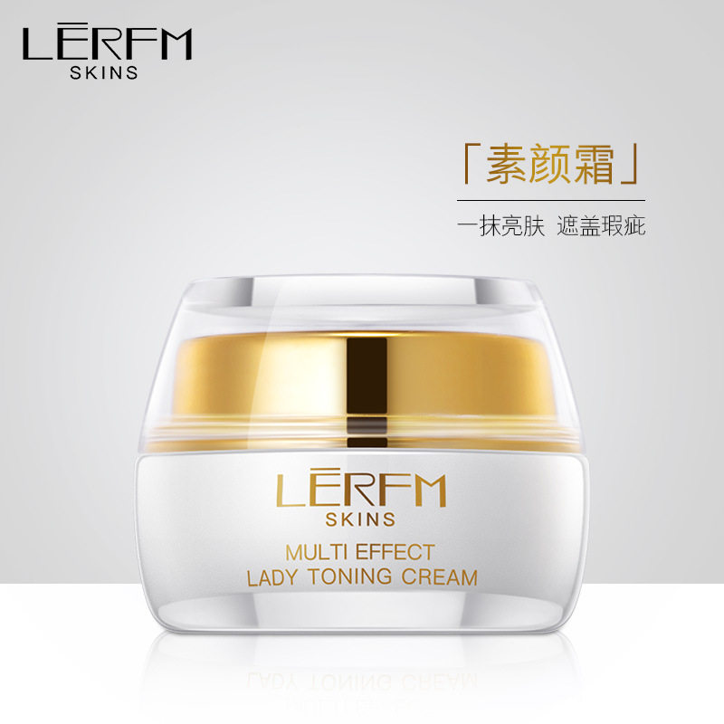 黄金蛋白贵妇膏提亮肤色贝玲美