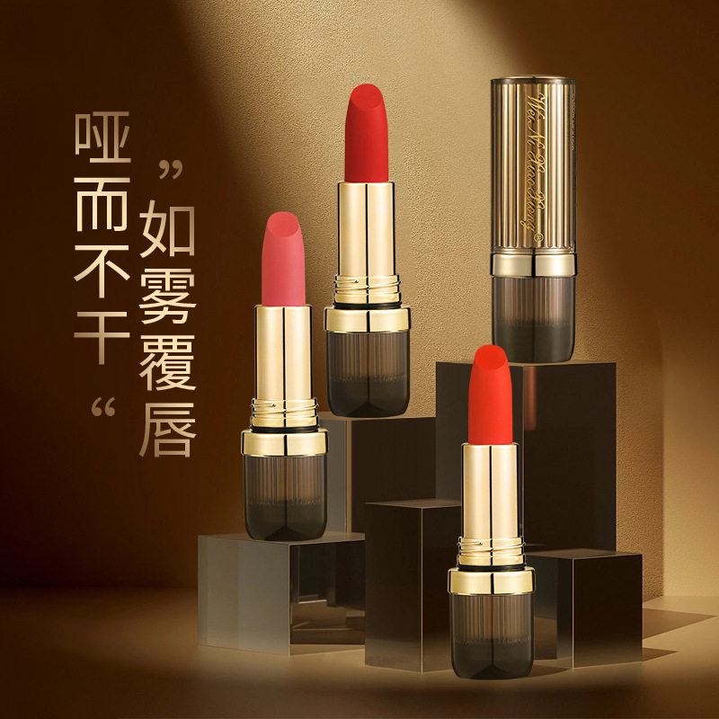 维妮小熊轻吻柔雾不沾杯定妆口红不脱妆不沾口罩显白口红