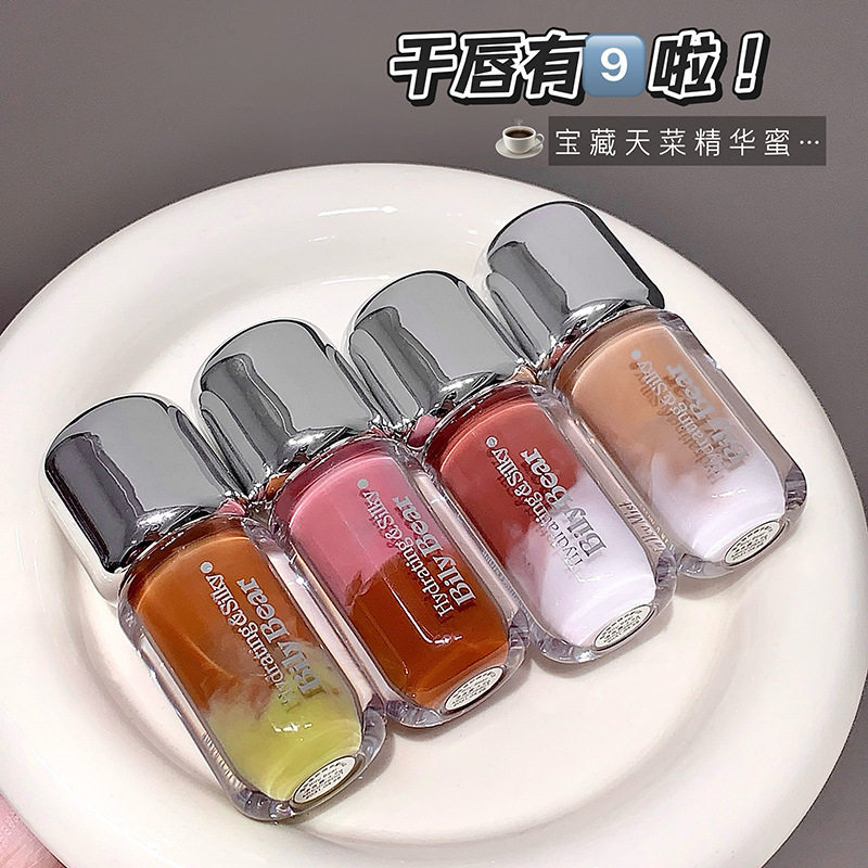 BiIyBear混合唇部精华蜜滋润水光镜面玻璃唇韩系日常素颜显白唇蜜