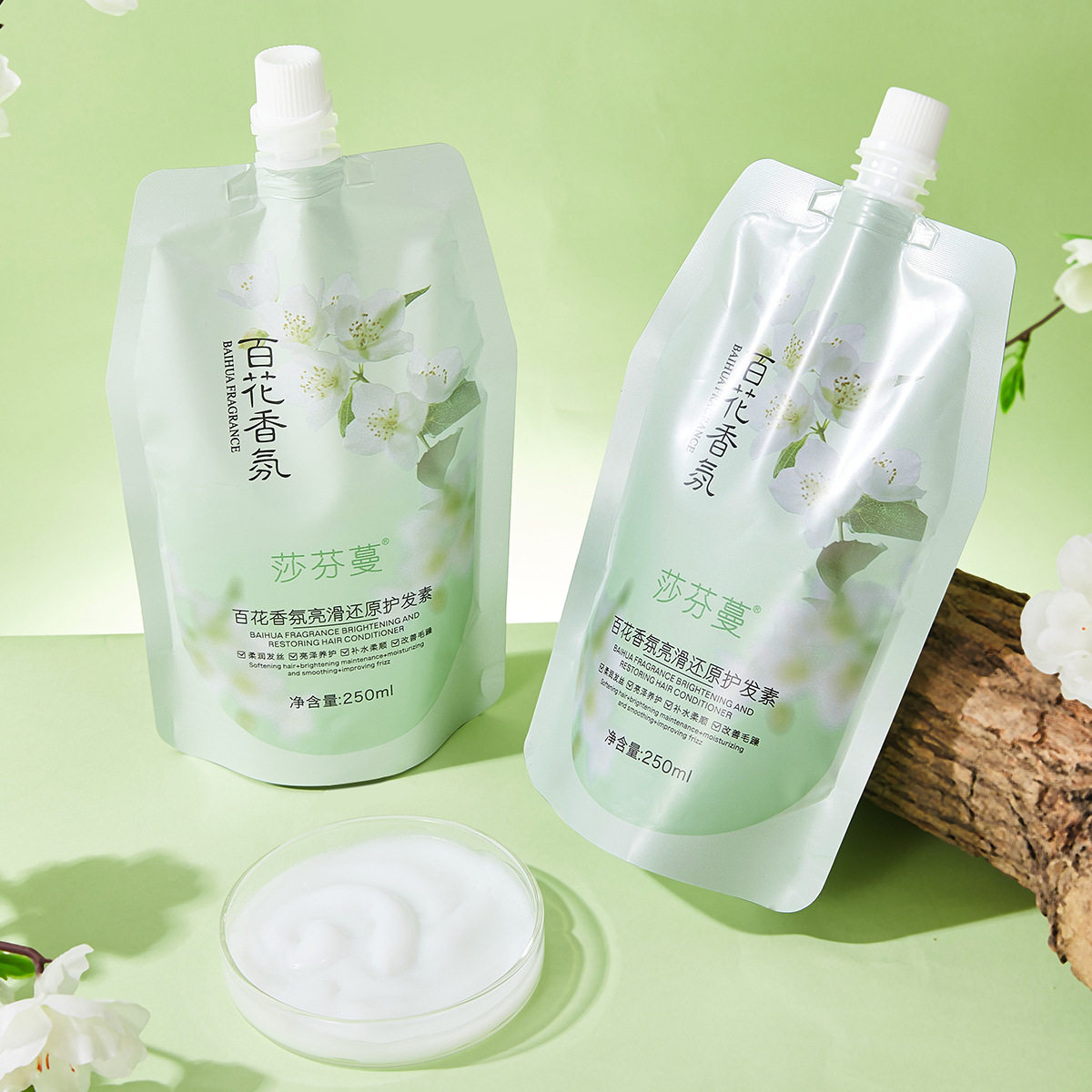 莎芬蔓百花香氛护发素亮滑还原头发柔顺抚平毛躁水润留香