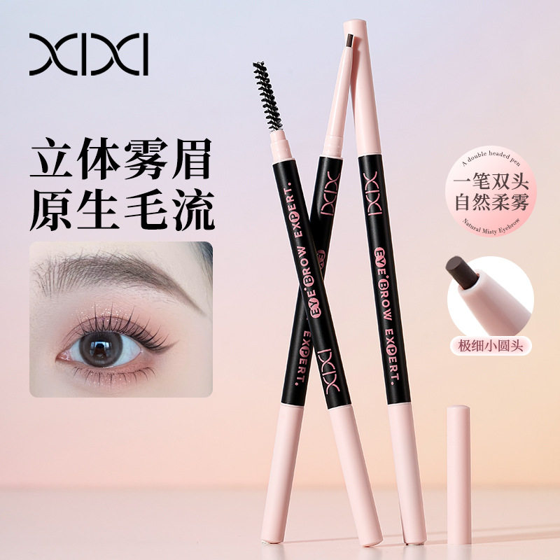 XIXI描线细绒感眉笔顺滑不易结块自然立体显色双头平价国货彩妆