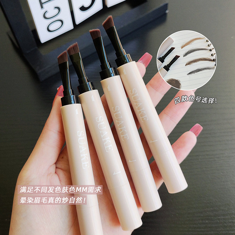SUAKE苏安可顺滑自然眉膏立体染眉膏根根分明 多功能眉膏持妆跨境