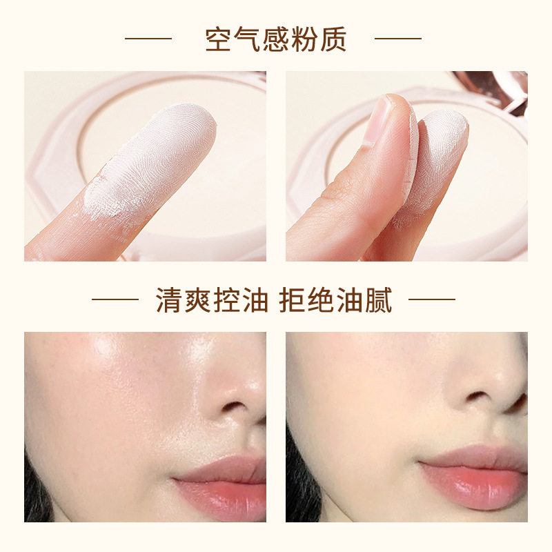 柔焦蜜粉饼补妆定妆控油防水服帖不卡粉不脱妆小金盘双层遮瑕雾面